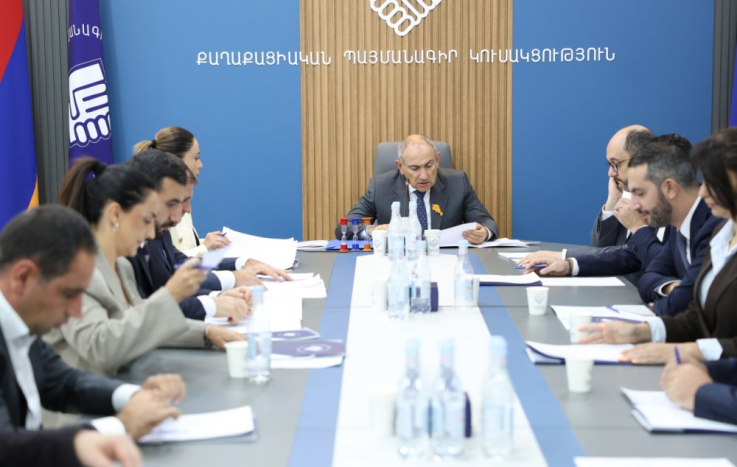Տեղի է ունեցել «Քաղաքացիական պայմանագիր» կուսակցության Վարչության նիստ