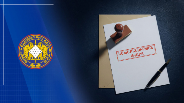Լոռու մարզում ընտրական իրավունքի ազատ իրականացմանը խոչընդոտելու վերաբերյալ քրեական վարույթի նախաքննությունն ավարտվել է