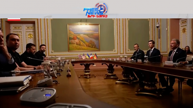 Թրամփի հատուկ բանագնացները եղել են Մոսկվայում և Կիևում