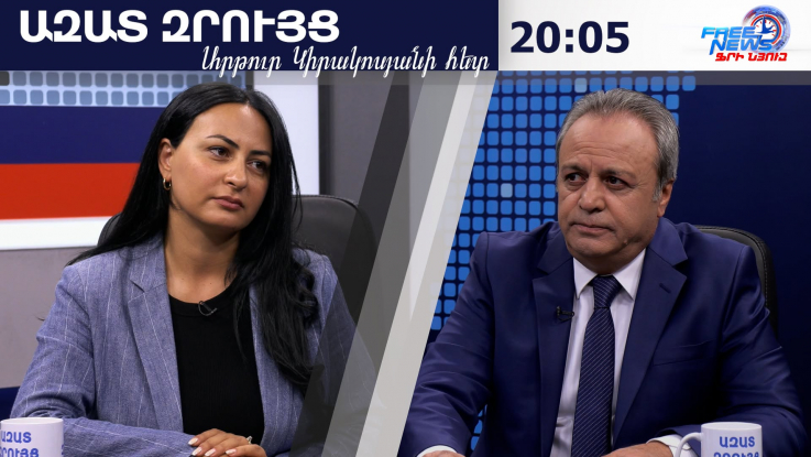 ՌԴ-ն ավելի ագրեսիվ է դառնում. լուրջ գործընթացներ է պլանավորում Եվրոպայում. Լիլիթ Դալլաքյան