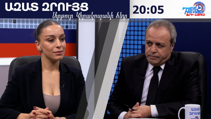 Հայաստանում Տիգրանաշենին վերագրվող ահռելի կարևորությունը չափազանցված է. Դիանա Կարապետյան