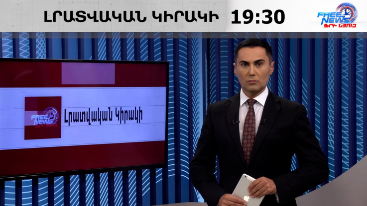 «Հաջիեվը չի նպաստում խաղաղության ամրապնդմանը». Միրզոյան