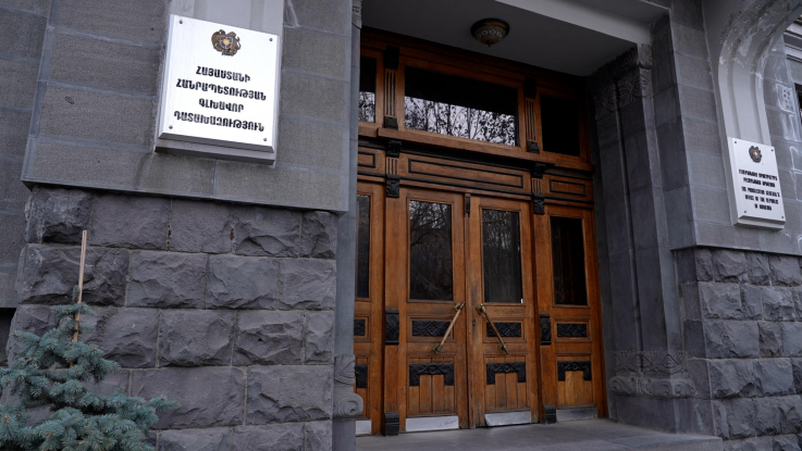 Շաքիում արձանագրված դեպքով նախաձեռնվել է ևս մեկ քրեական վարույթ. ՀՀ գլխավոր դատախազություն
