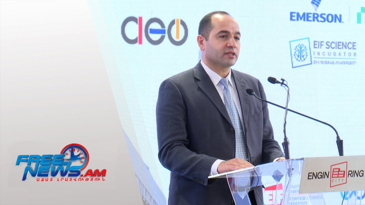 10-րդ տարին անընդմեջ անցկացվում է «Հայաստան – Ճարտարագիտական շաբաթ 2026»-ը