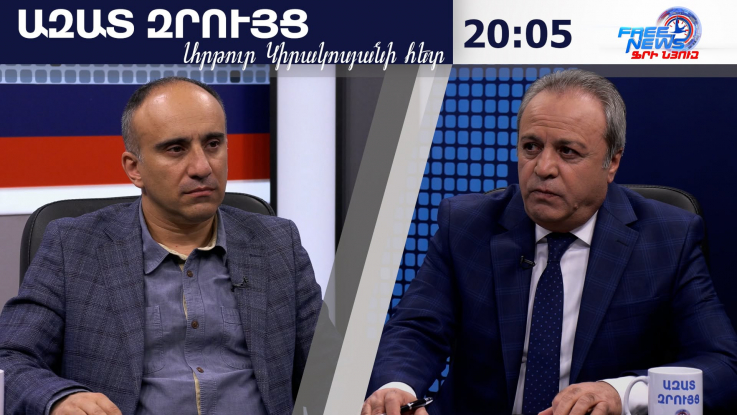 Փաշինյանը խախտում է լռությունը. դա կլինի անկլավների հարցի լավագույն լուծումը. Ռոբերտ Ղևոնդյան