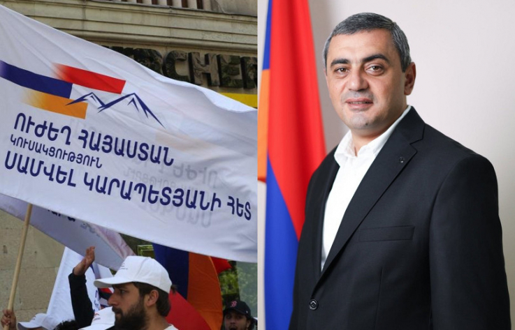 «Ուժեղ Հայաստան»-ի Ստեփանավանի համայնքապետի թեկնածուն ձերբակալվել է