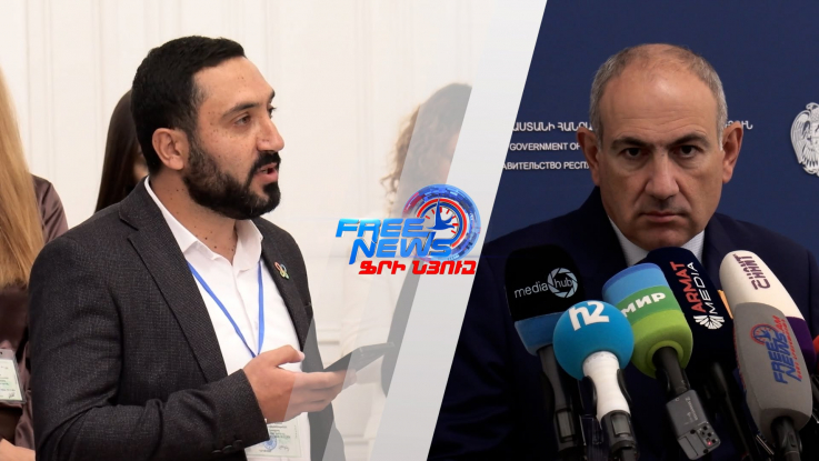 Հայաստանը առաջնորդվում է իր ազգային և պետական շահով. Փաշինյան