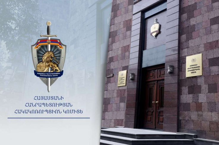 Ստեփանավանում ընտրակաշառքի գործով ձերբակալվել է ևս 10 անձ