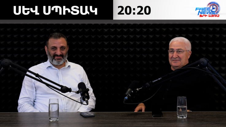 ՀԱՊԿ-ից Հայաստանի դուրս գալն արդեն օրակարգո՞ւմ է