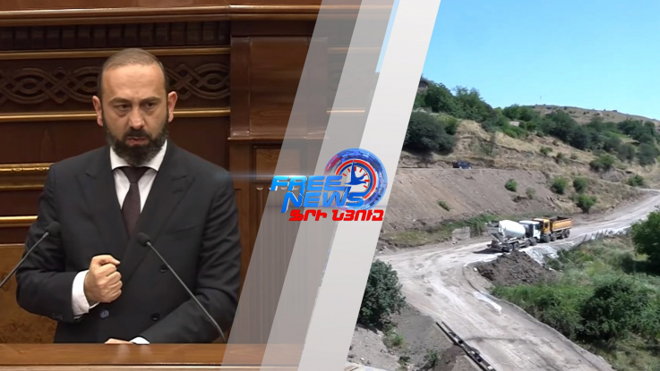 ԹՐԻՓՓ-ը՝ ԱԺ օրակարգում․ անվտանգության հարցեր և քաղաքական տարաձայնություններ