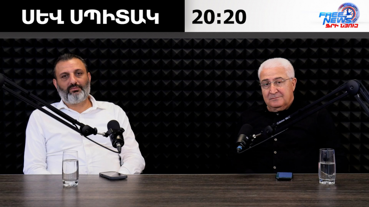 Ինչո՞ւ ՌԴ-ում ձերբակալեցին հայ տղային, և ի՞նչ վտանգներ կան հայերի համար